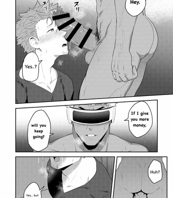 [PULIN Nabe (kakenari)] V-R Room [Eng] – Gay Manga sex 21