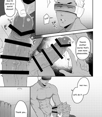 [PULIN Nabe (kakenari)] V-R Room [Eng] – Gay Manga sex 22