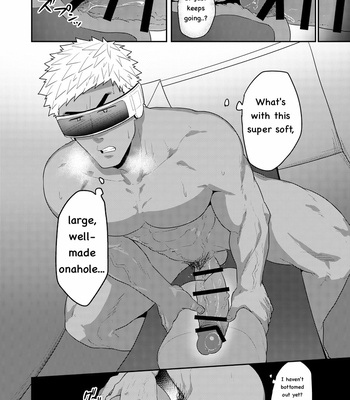 [PULIN Nabe (kakenari)] V-R Room [Eng] – Gay Manga sex 23