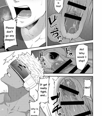[PULIN Nabe (kakenari)] V-R Room [Eng] – Gay Manga sex 24