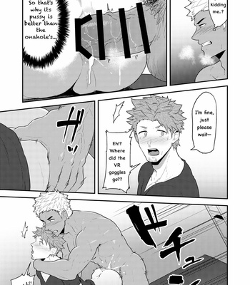 [PULIN Nabe (kakenari)] V-R Room [Eng] – Gay Manga sex 26