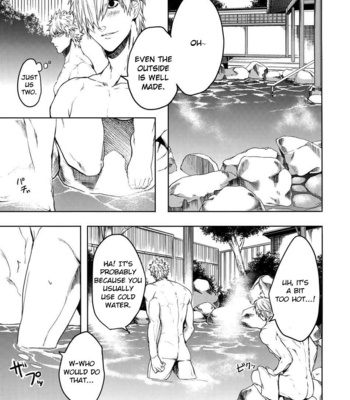 [Aranamiyouyou (Tsunami)] From time to time its okay to let off some steam – Hataraku Saibou dj [Eng] – Gay Manga sex 16