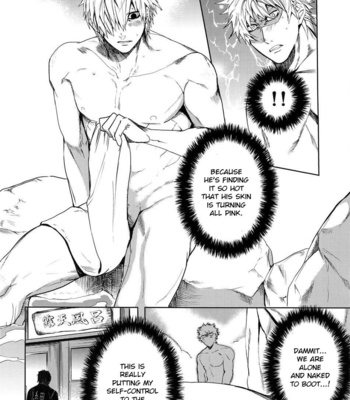[Aranamiyouyou (Tsunami)] From time to time its okay to let off some steam – Hataraku Saibou dj [Eng] – Gay Manga sex 17