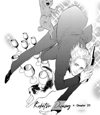 [MOTO Haruhira] Koketsu Dining – Vol.04 [Eng] – Gay Manga sex 41