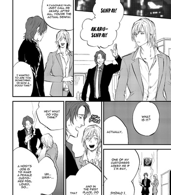 [MOTO Haruhira] Koketsu Dining – Vol.04 [Eng] – Gay Manga sex 48