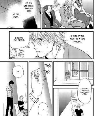 [MOTO Haruhira] Koketsu Dining – Vol.04 [Eng] – Gay Manga sex 55