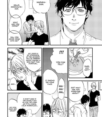 [MOTO Haruhira] Koketsu Dining – Vol.04 [Eng] – Gay Manga sex 56