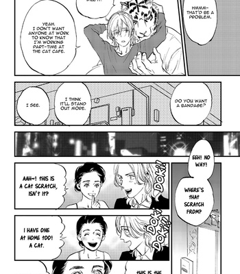 [MOTO Haruhira] Koketsu Dining – Vol.04 [Eng] – Gay Manga sex 80