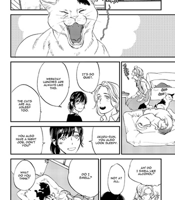[MOTO Haruhira] Koketsu Dining – Vol.04 [Eng] – Gay Manga sex 82