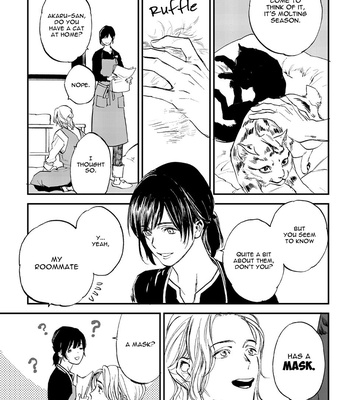 [MOTO Haruhira] Koketsu Dining – Vol.04 [Eng] – Gay Manga sex 83