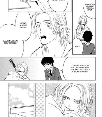 [MOTO Haruhira] Koketsu Dining – Vol.04 [Eng] – Gay Manga sex 93