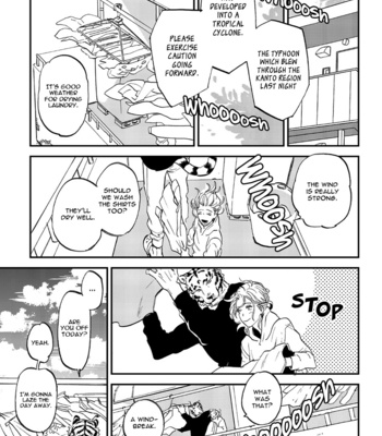 [MOTO Haruhira] Koketsu Dining – Vol.04 [Eng] – Gay Manga sex 107