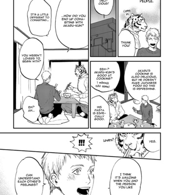 [MOTO Haruhira] Koketsu Dining – Vol.04 [Eng] – Gay Manga sex 121