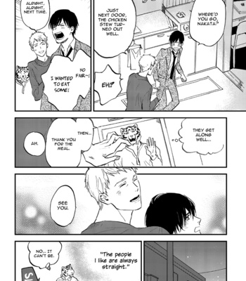 [MOTO Haruhira] Koketsu Dining – Vol.04 [Eng] – Gay Manga sex 124