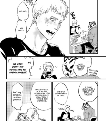 [MOTO Haruhira] Koketsu Dining – Vol.04 [Eng] – Gay Manga sex 130