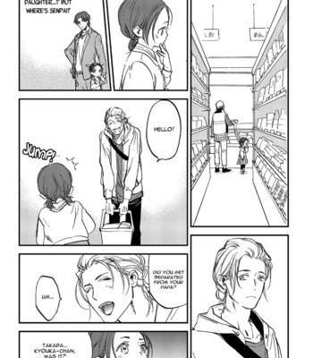 [MOTO Haruhira] Koketsu Dining – Vol.04 [Eng] – Gay Manga sex 136