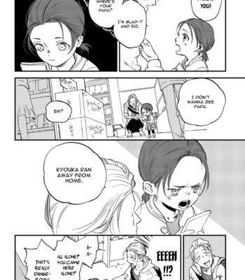 [MOTO Haruhira] Koketsu Dining – Vol.04 [Eng] – Gay Manga sex 138
