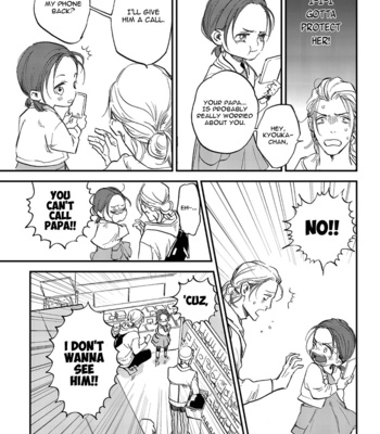 [MOTO Haruhira] Koketsu Dining – Vol.04 [Eng] – Gay Manga sex 139