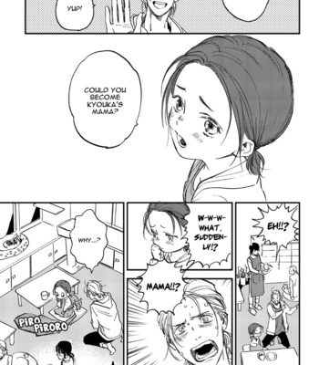 [MOTO Haruhira] Koketsu Dining – Vol.04 [Eng] – Gay Manga sex 145
