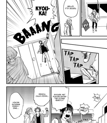 [MOTO Haruhira] Koketsu Dining – Vol.04 [Eng] – Gay Manga sex 148