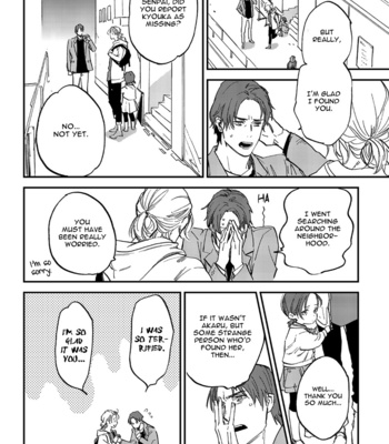 [MOTO Haruhira] Koketsu Dining – Vol.04 [Eng] – Gay Manga sex 150