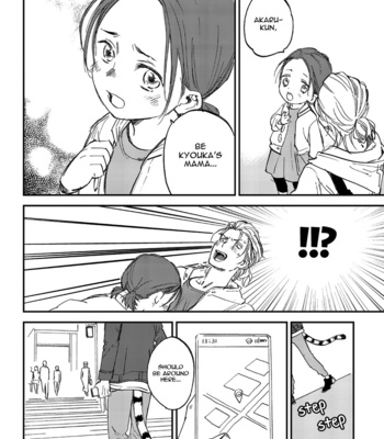 [MOTO Haruhira] Koketsu Dining – Vol.04 [Eng] – Gay Manga sex 154