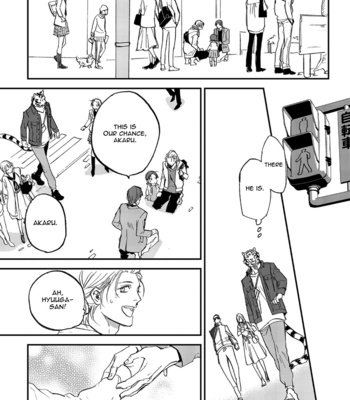 [MOTO Haruhira] Koketsu Dining – Vol.04 [Eng] – Gay Manga sex 155