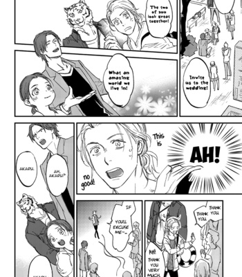 [MOTO Haruhira] Koketsu Dining – Vol.04 [Eng] – Gay Manga sex 160