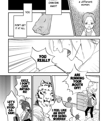 [MOTO Haruhira] Koketsu Dining – Vol.04 [Eng] – Gay Manga sex 167