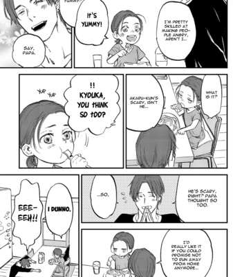 [MOTO Haruhira] Koketsu Dining – Vol.04 [Eng] – Gay Manga sex 171