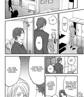 [MOTO Haruhira] Koketsu Dining – Vol.04 [Eng] – Gay Manga sex 172