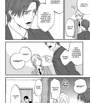 [MOTO Haruhira] Koketsu Dining – Vol.04 [Eng] – Gay Manga sex 174