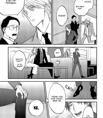 [MOTO Haruhira] Koketsu Dining – Vol.04 [Eng] – Gay Manga sex 175