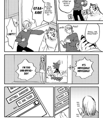 [MOTO Haruhira] Koketsu Dining – Vol.04 [Eng] – Gay Manga sex 188