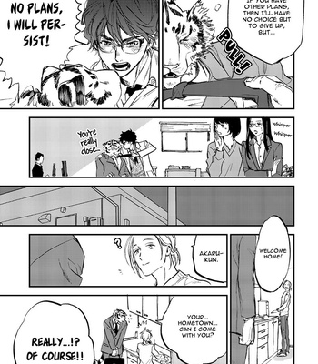 [MOTO Haruhira] Koketsu Dining – Vol.04 [Eng] – Gay Manga sex 13