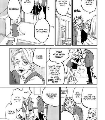 [MOTO Haruhira] Koketsu Dining – Vol.04 [Eng] – Gay Manga sex 15