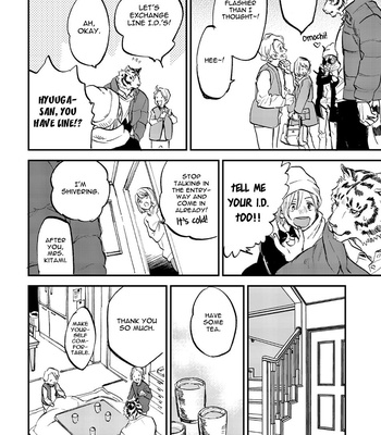 [MOTO Haruhira] Koketsu Dining – Vol.04 [Eng] – Gay Manga sex 16