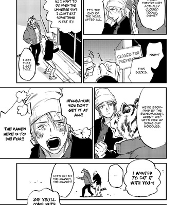 [MOTO Haruhira] Koketsu Dining – Vol.04 [Eng] – Gay Manga sex 19