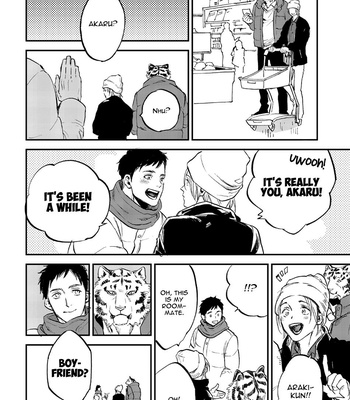 [MOTO Haruhira] Koketsu Dining – Vol.04 [Eng] – Gay Manga sex 20