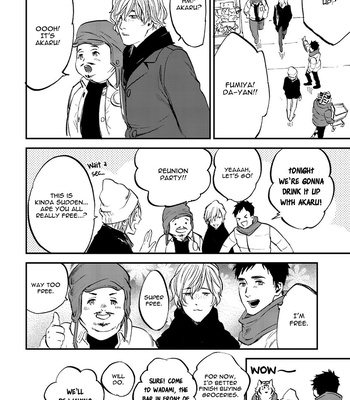 [MOTO Haruhira] Koketsu Dining – Vol.04 [Eng] – Gay Manga sex 22