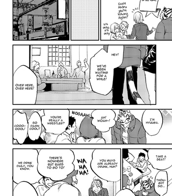 [MOTO Haruhira] Koketsu Dining – Vol.04 [Eng] – Gay Manga sex 24