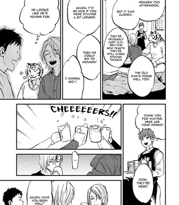[MOTO Haruhira] Koketsu Dining – Vol.04 [Eng] – Gay Manga sex 25