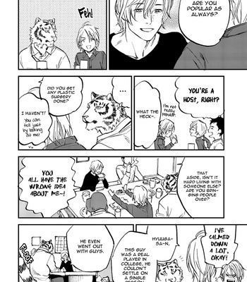 [MOTO Haruhira] Koketsu Dining – Vol.04 [Eng] – Gay Manga sex 26