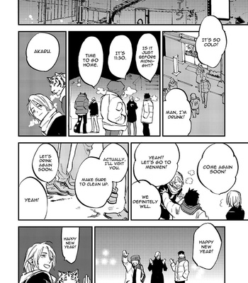 [MOTO Haruhira] Koketsu Dining – Vol.04 [Eng] – Gay Manga sex 28