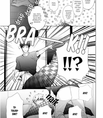 [KANAI Kei] Eigyou Nika! (c.3+4) [Bahasa Indonesia] – Gay Manga sex 39