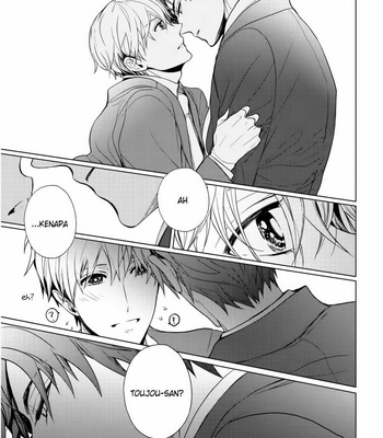 [KANAI Kei] Eigyou Nika! (c.3+4) [Bahasa Indonesia] – Gay Manga sex 77