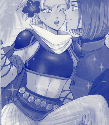 [HEAT BOY] My Sweet Vacation – Dragon Quest XI dj [Eng] – Gay Manga sex 2