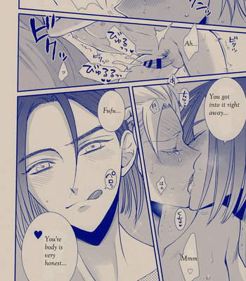 [HEAT BOY] My Sweet Vacation – Dragon Quest XI dj [Eng] – Gay Manga sex 10