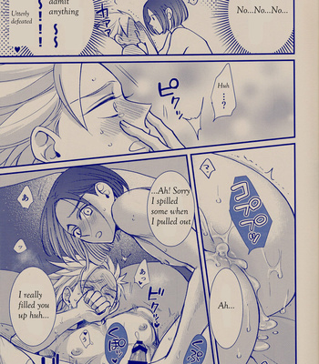 [HEAT BOY] My Sweet Vacation – Dragon Quest XI dj [Eng] – Gay Manga sex 11