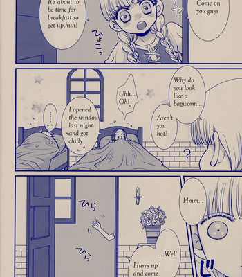[HEAT BOY] My Sweet Vacation – Dragon Quest XI dj [Eng] – Gay Manga sex 14